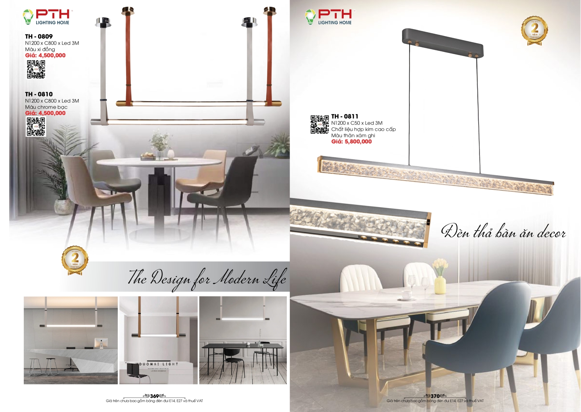 Bảng giá đèn trang trí PTH Lighting Home 2026